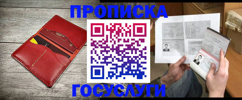 форма 3 в Алексине